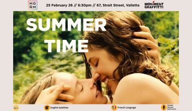 summertime-film-screening